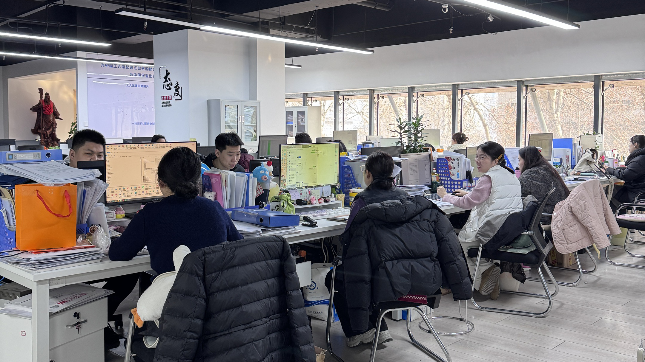 益工保人力资源·西安站